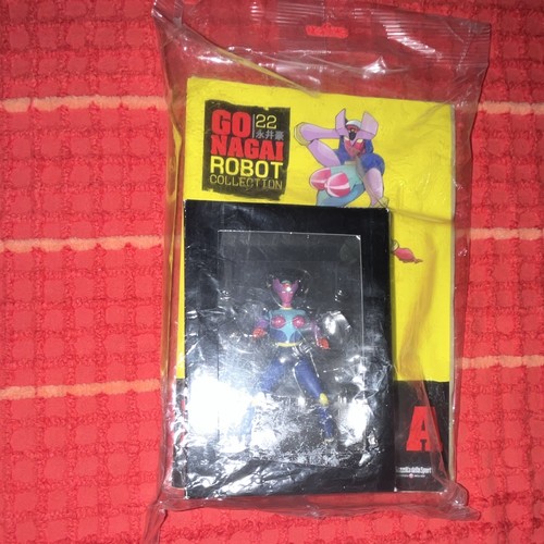 Nagai robot collection - robot,