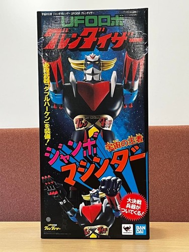 Ufo robot grendizer jumbo - ufo,