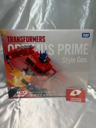 Optimus prime style - prime,