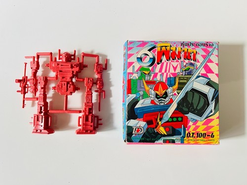 Robot tarocco vintage - tarocco, plastic