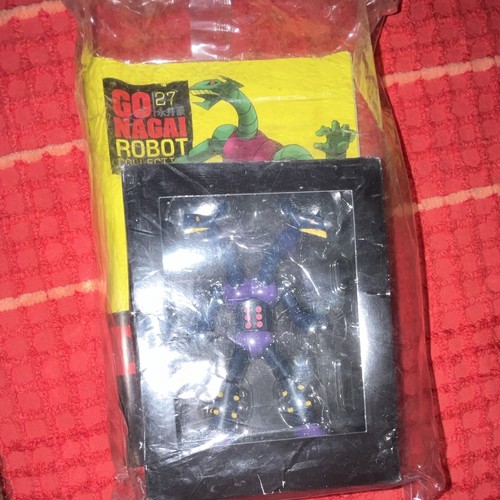 Nagai robot collection - nagai,