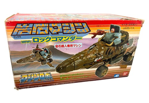 Macchina vintage bandai - macchina, 1986
