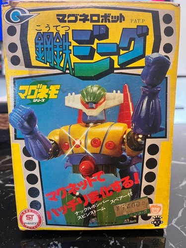 Robot magnetico goutetu jeeg - magnetico,