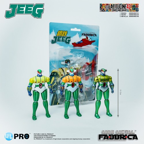 Pro high dream - high, robot