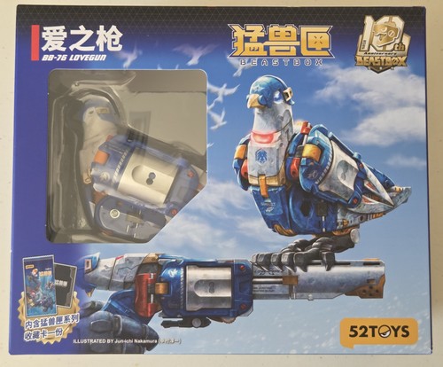 52toys beastbox lovegun - beastbox, bb-76