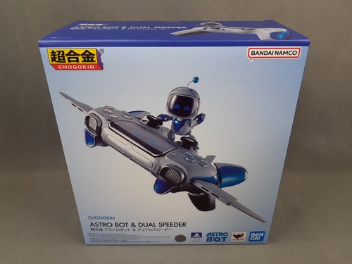 Chogokin astro bot - chogokin,