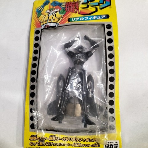 Figura alta circa 13cm - circa,