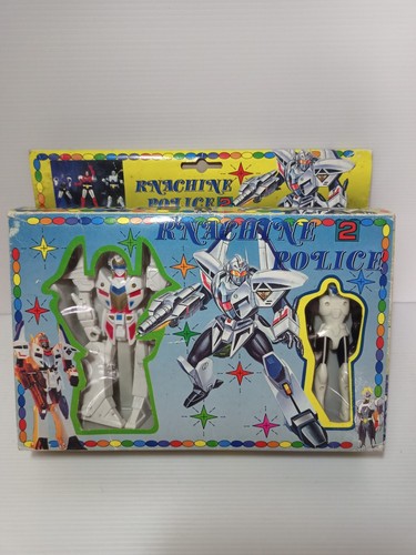 Robot machine police anni - machine,
