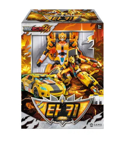 Metal cardbot tachy - metal,
