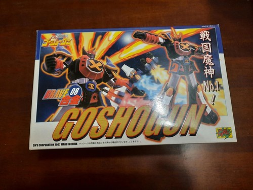 Cms brave goshogun - brave,
