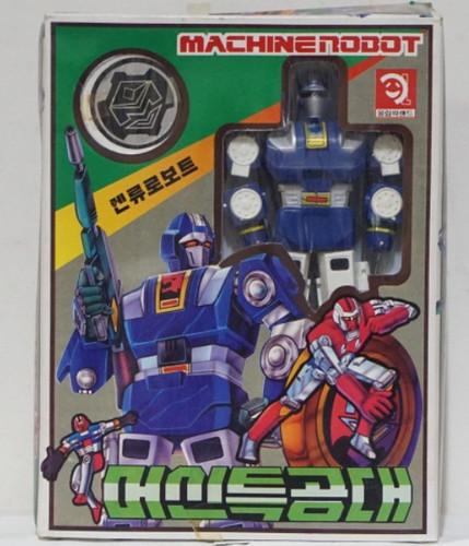 Robot macchina coreana kenryu - coreana,
