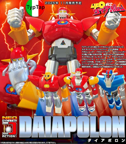 Ultimo italia neo - neo, dynamite