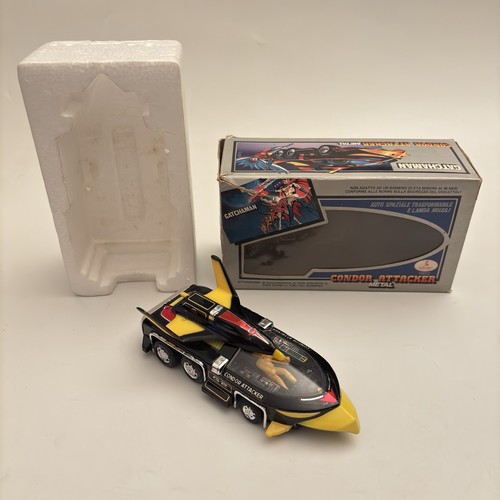 Gatchaman condor attacker - condor,