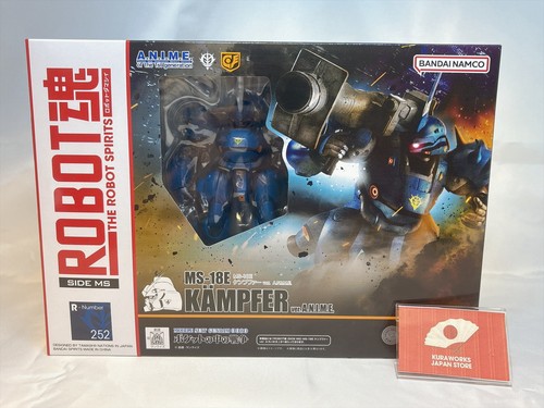Robot spirits side 18e - spirits, ms