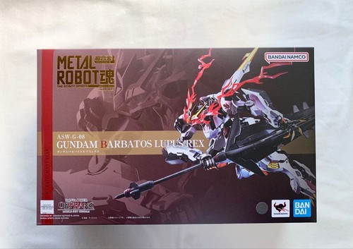 Metal robot spirit - metal,